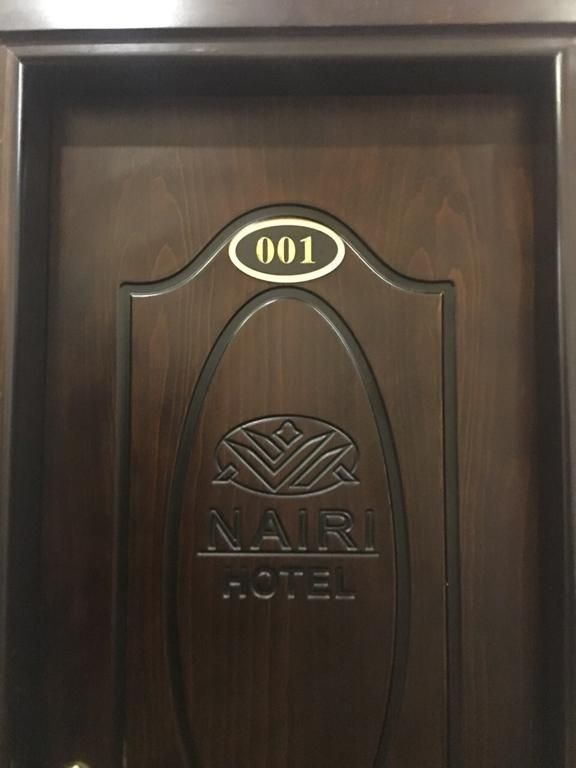 Nairi Hotel Jermuk 3*