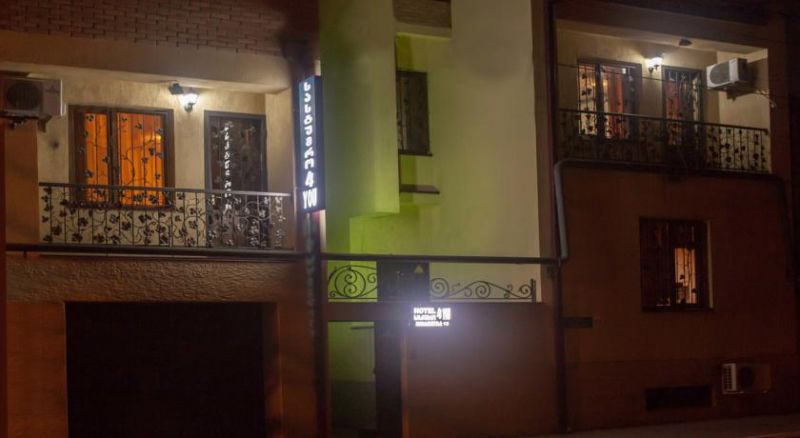 4you Hotel 3*