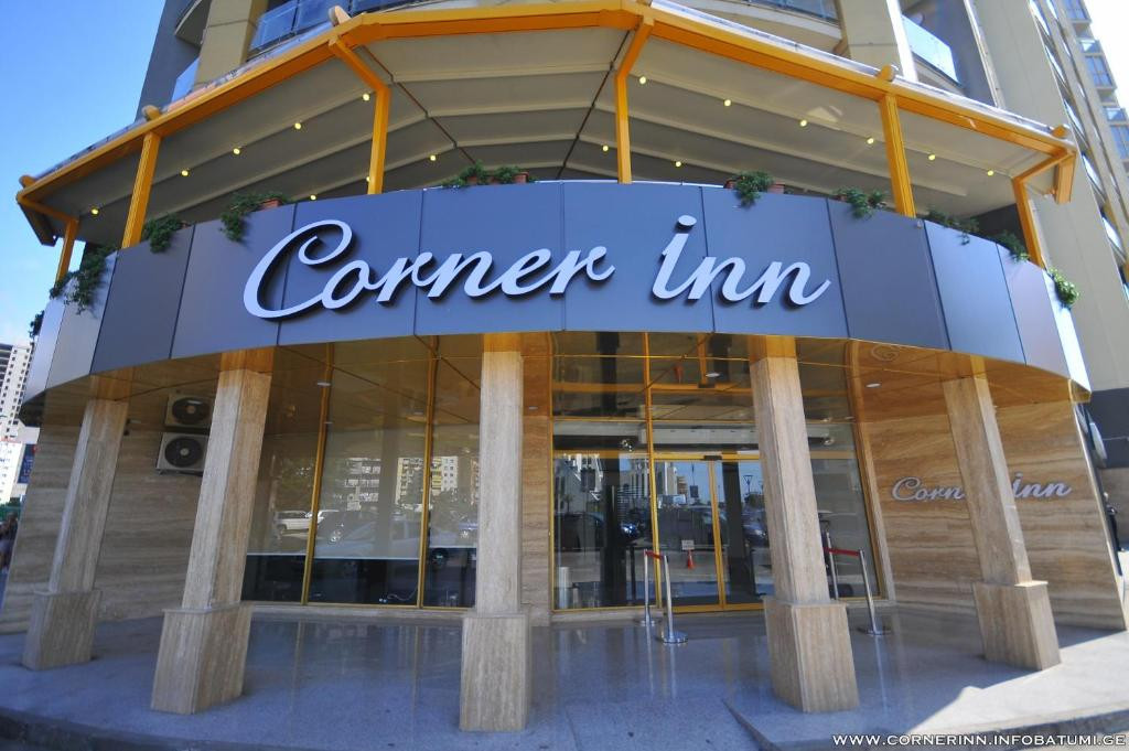 Corner Inn 4*