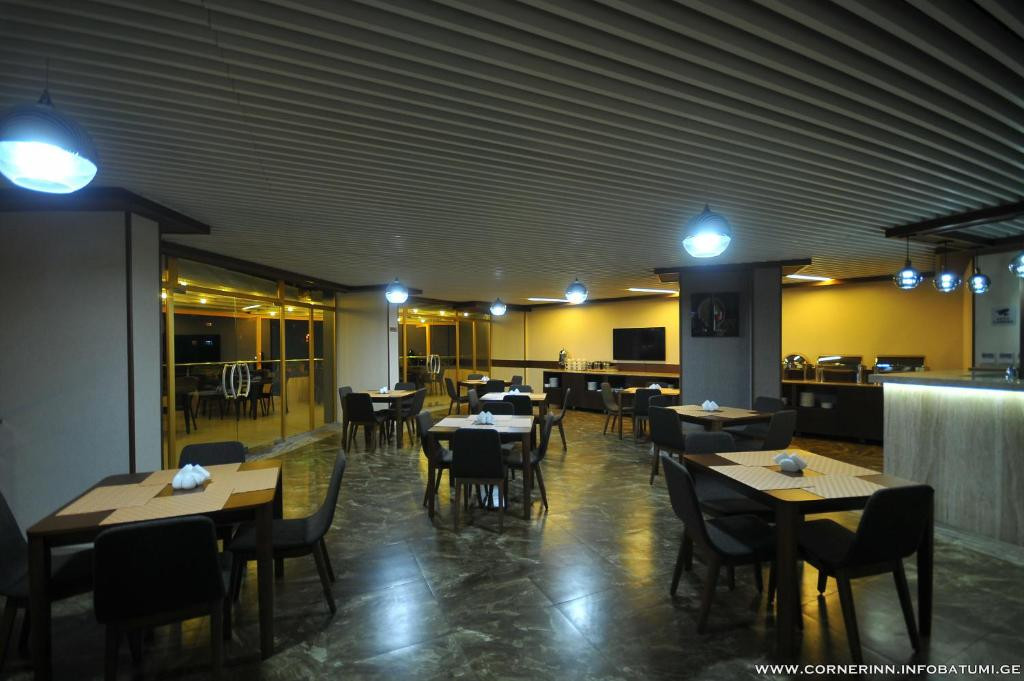 Corner Inn 4*