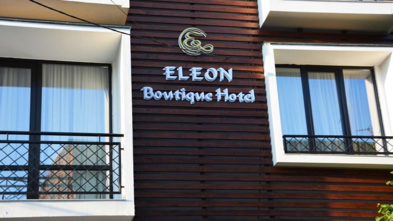 Eleon Boutique Hotel 3*