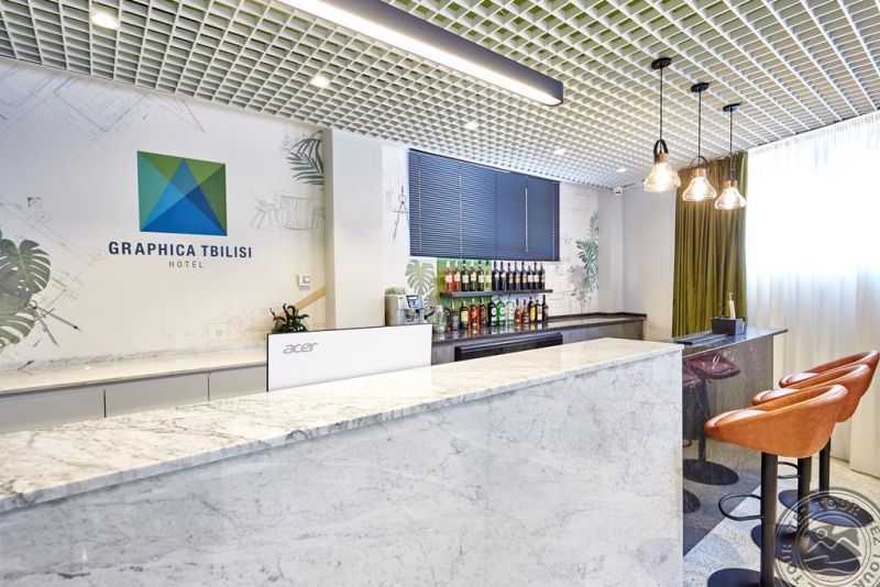 Graphica Tbilisi Hotel 3*