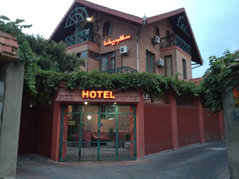 My House Tbilisi 3*
