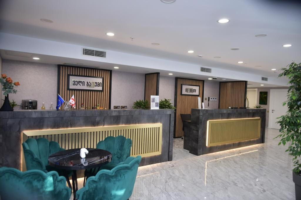 Old Batumi 4*