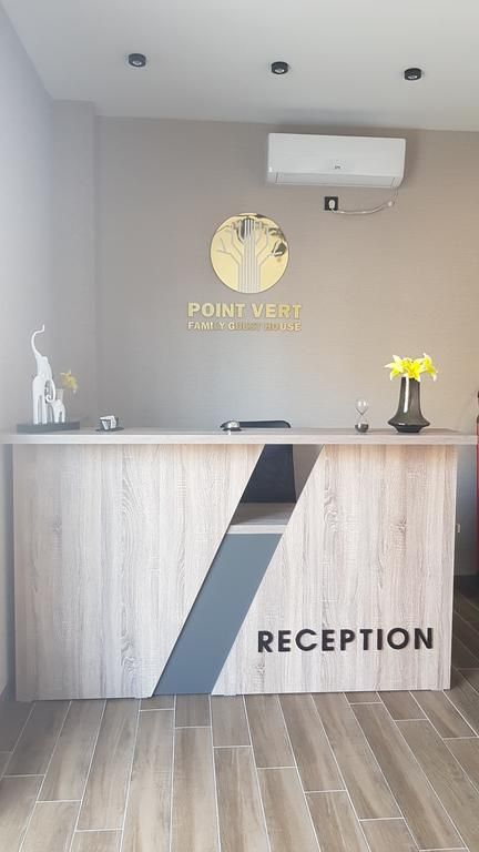 Point Vert Hotel 4*