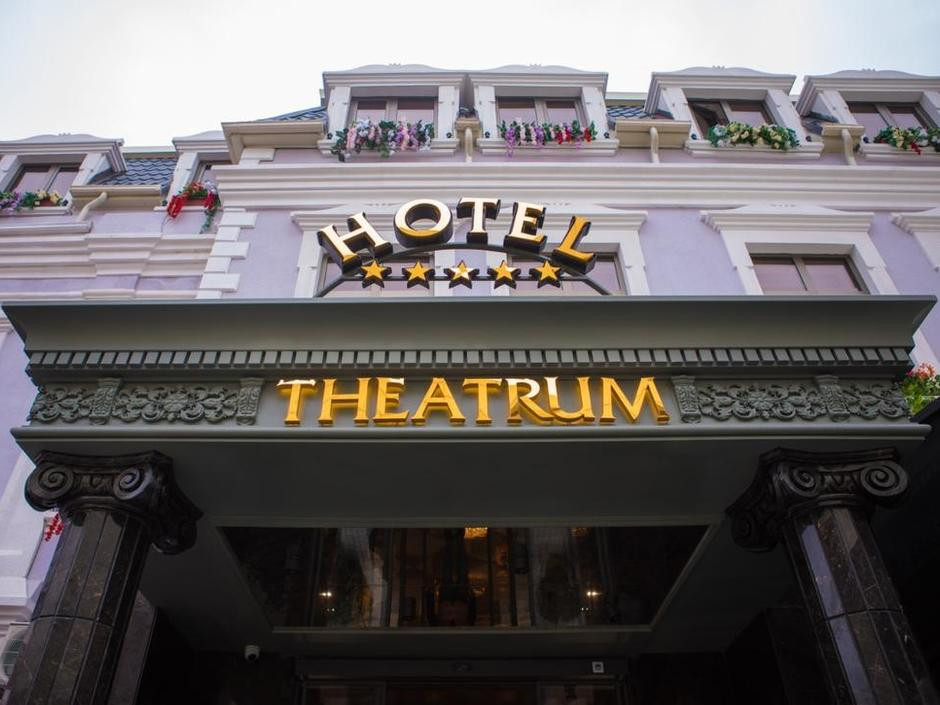 Theatrum Hotel Baku 5*