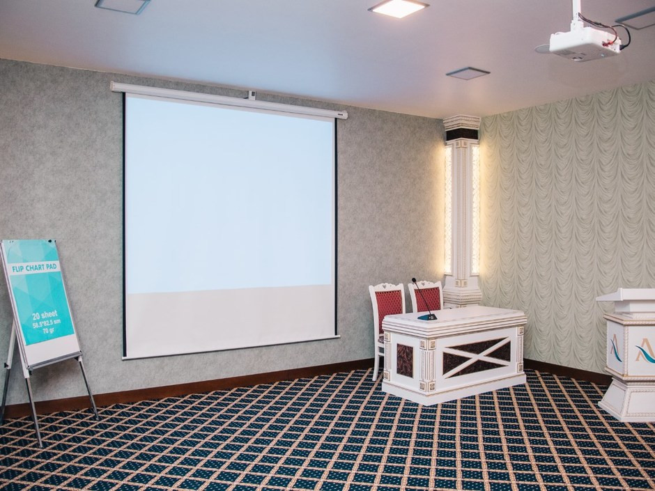 Altus Hotel 5*