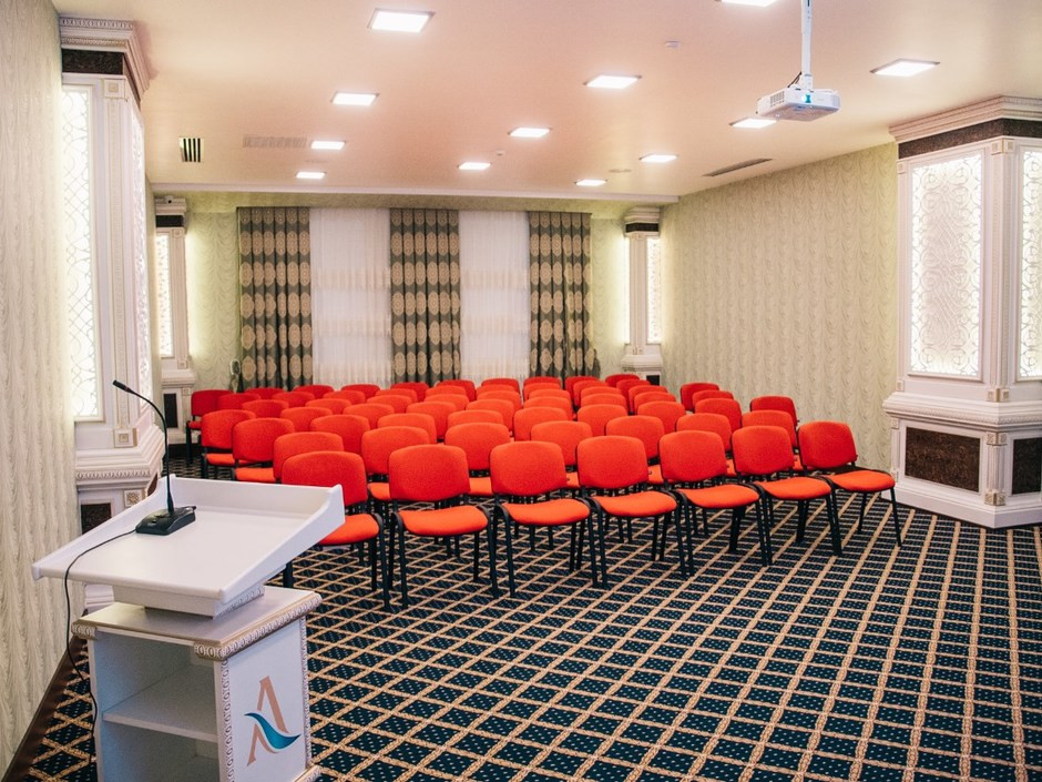 Altus Hotel 5*