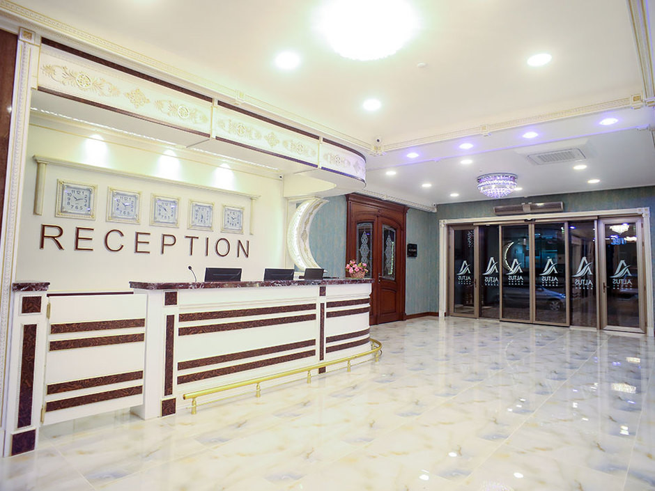 Altus Hotel 5*