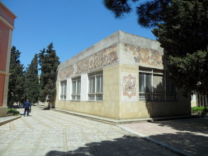 Garangush Sanatorium (САНАТОРИЙ ГАРАНГУШ) 1*