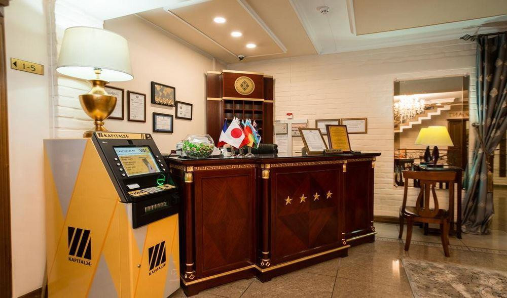 Bek Hotel 4*