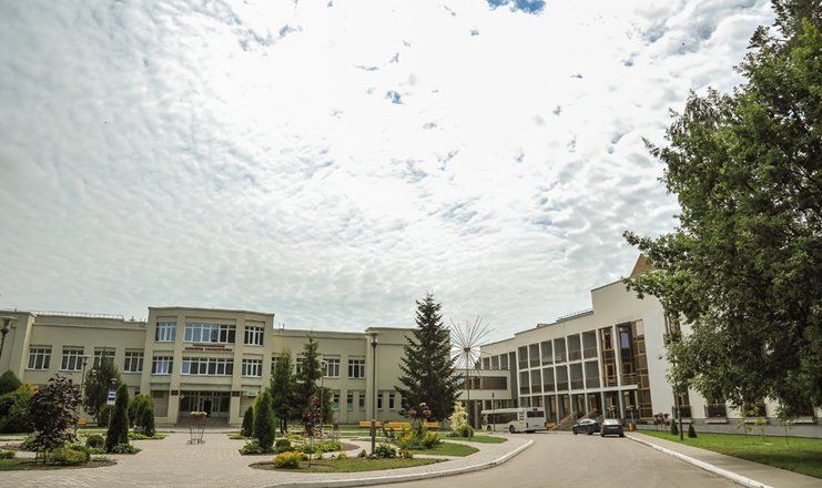 РЕСПУБЛИКАНСКАЯ БОЛЬНИЦА СПЕЛЕОЛЕЧЕНИЯ 3*