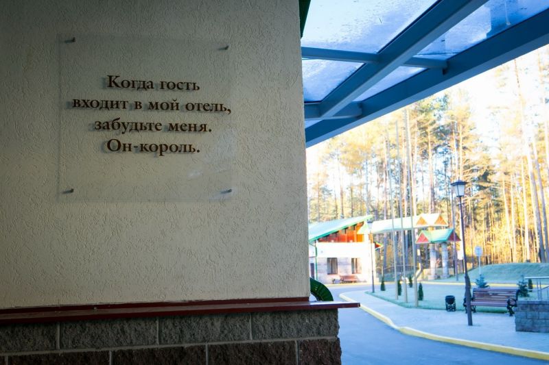 ФОРУМ 3*
