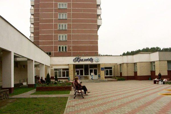 ПРАЛЕСКА 3*