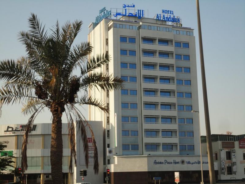 Andalus Plaza Hotel 3*