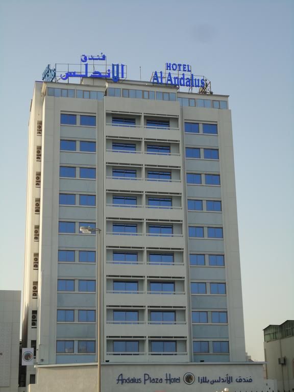 Andalus Plaza Hotel 3*