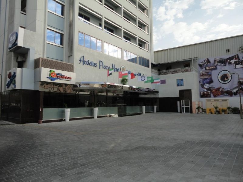 Andalus Plaza Hotel 3*