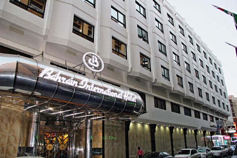 Bahrain International 4*