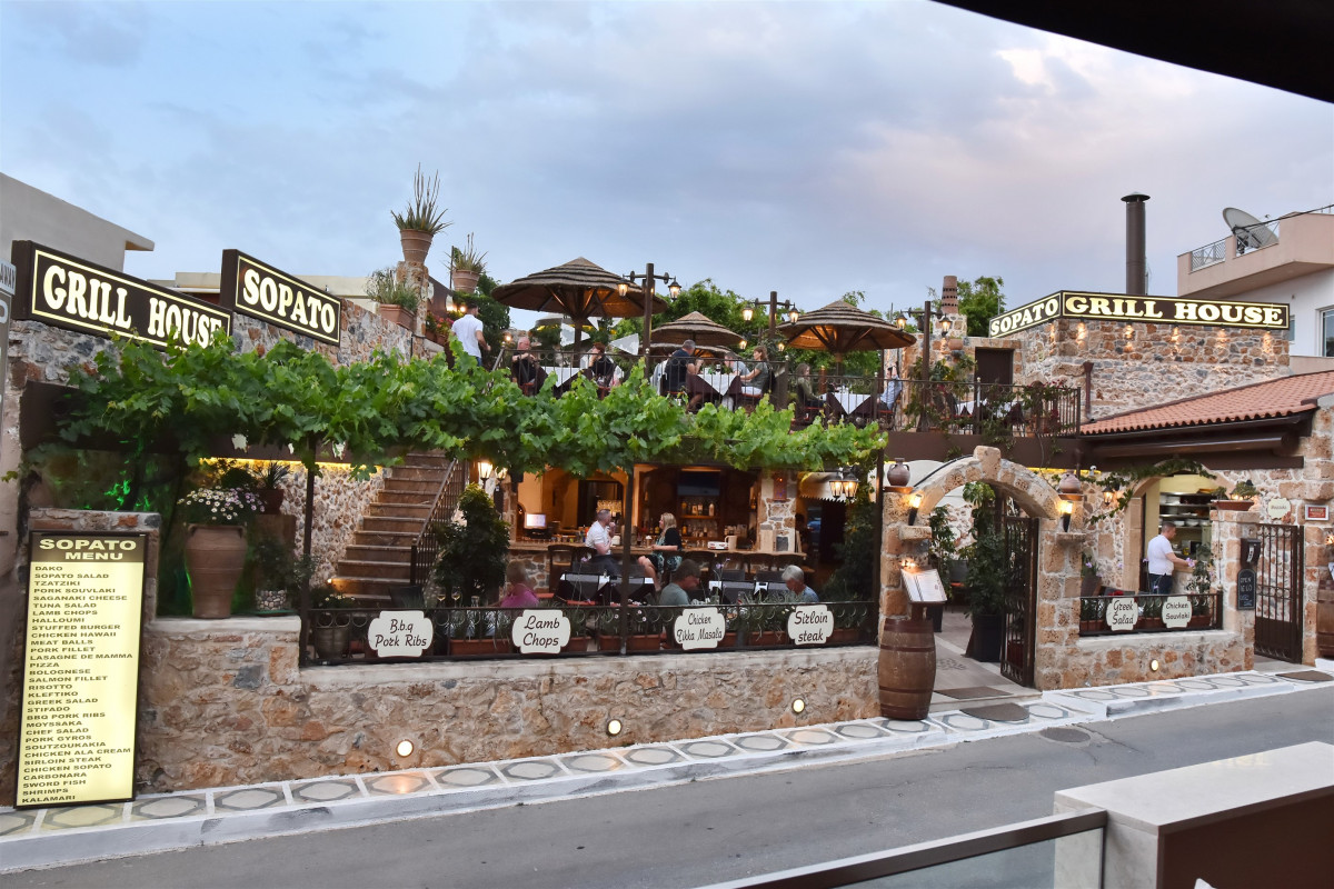 24 Seven Boutique Hotel 3*