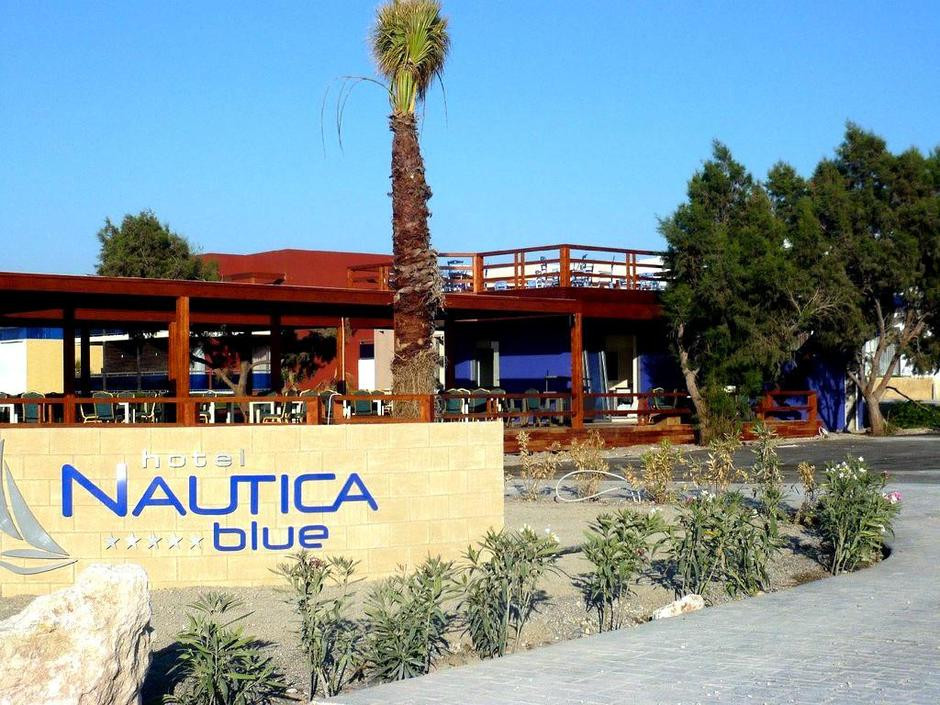 All Senses Nautica Blue Exclusive Resort & Spa 5*