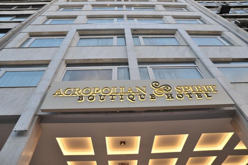 Acropolian Spirit Boutique Hotel 4*