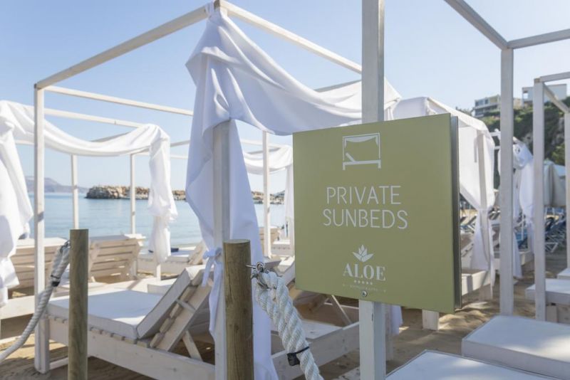 Aloe Boutique & Suites 4*