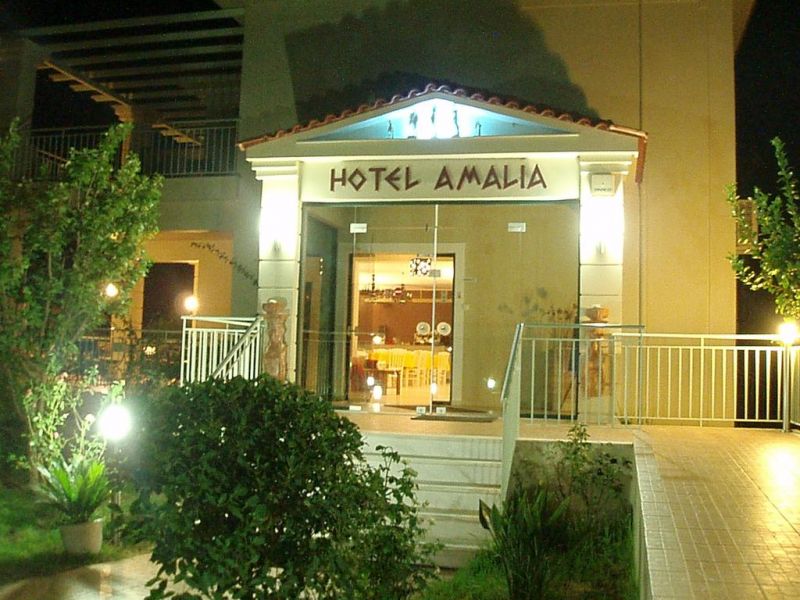 Amalia Hotel Kalogria 2*