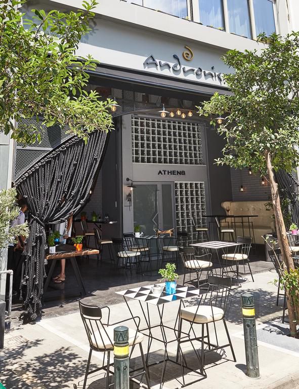 Andronis Athens 4*