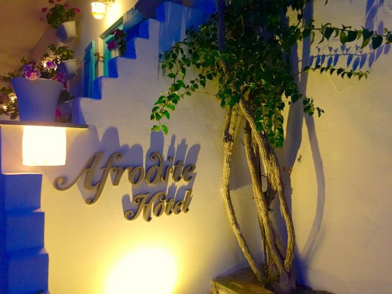 Aphrodite Boutique 5*