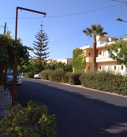 Armonia Apartments 1*