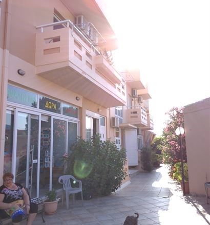 Armonia Apartments 1*