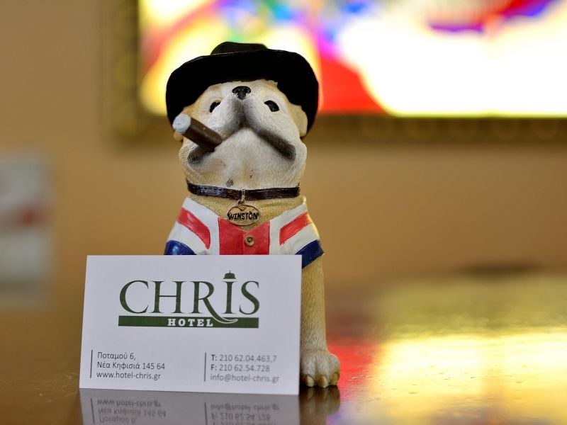 Chris Hotel 2*
