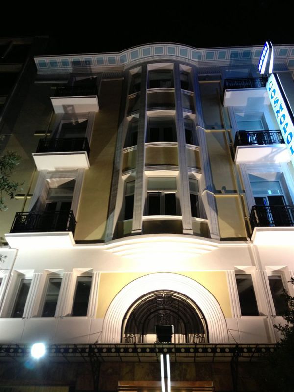 Cosmopolit Athens 2*