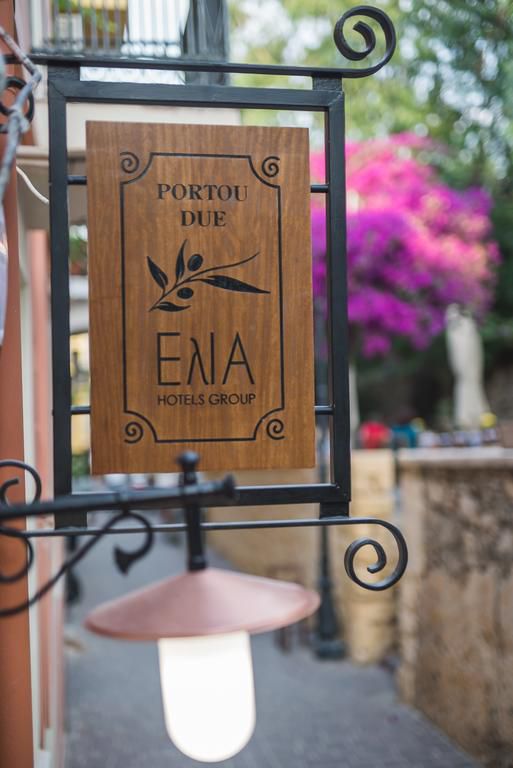 Elia Porto Due 3*