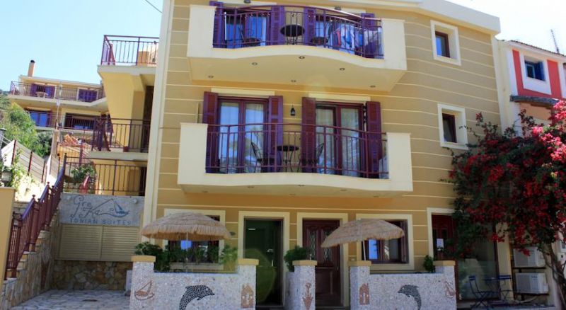 Greka Ionian Suites & Villa 3*