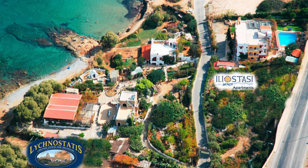 Iliostasi Beach Apartments 2*