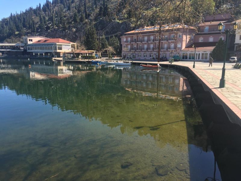 Kastoria 4*