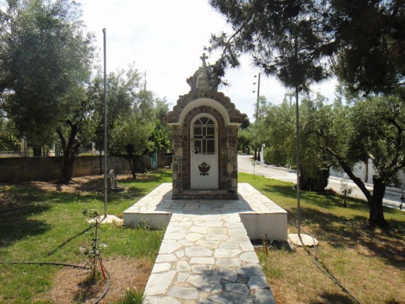 Kouyoni Bungalows Apt 3*