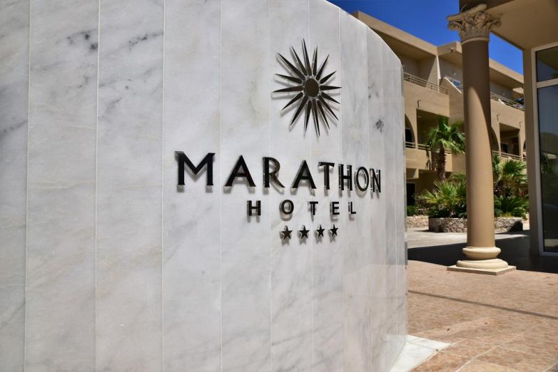 Marathon Rhodes 4*