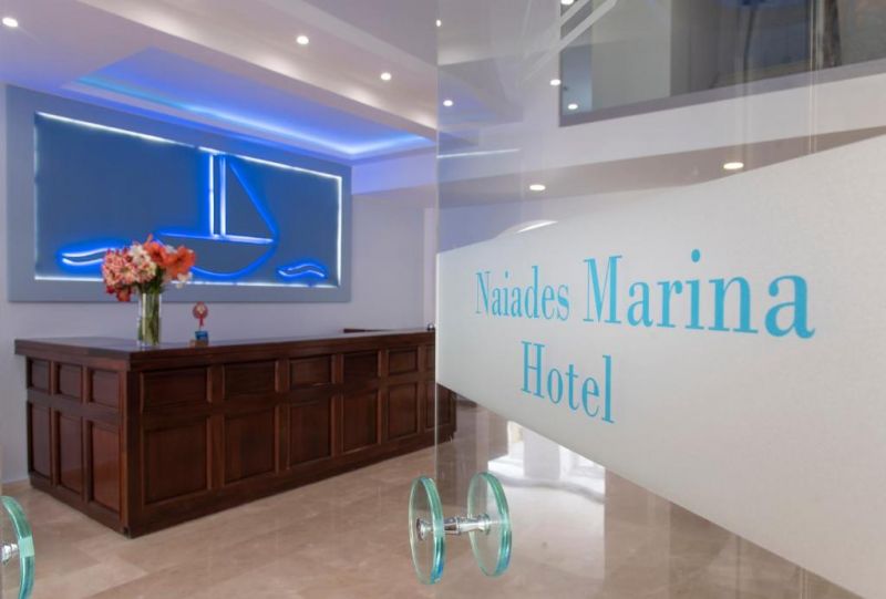 Naiades Marina Hotel 3*