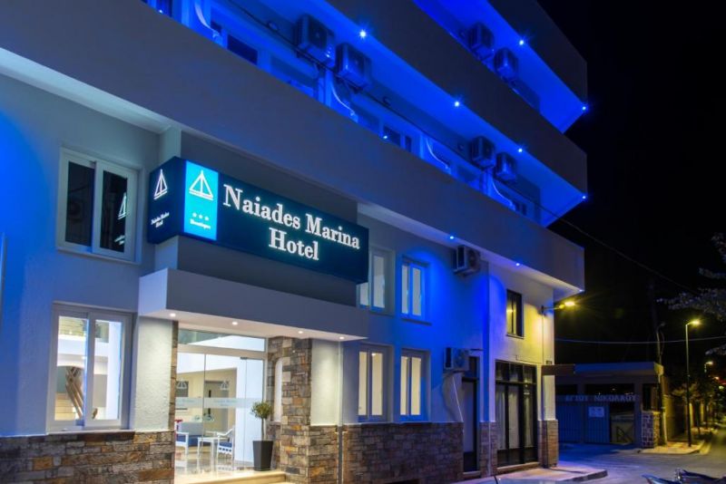 Naiades Marina Hotel 3*