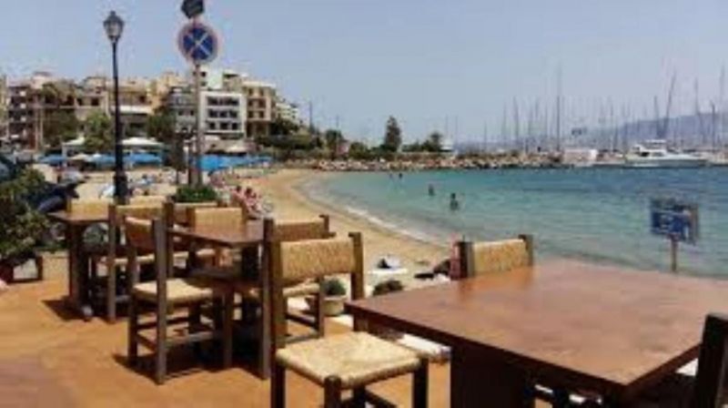 Naiades Marina Hotel 3*