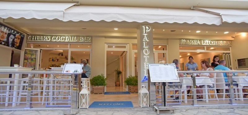 Palotel Luxury 2*
