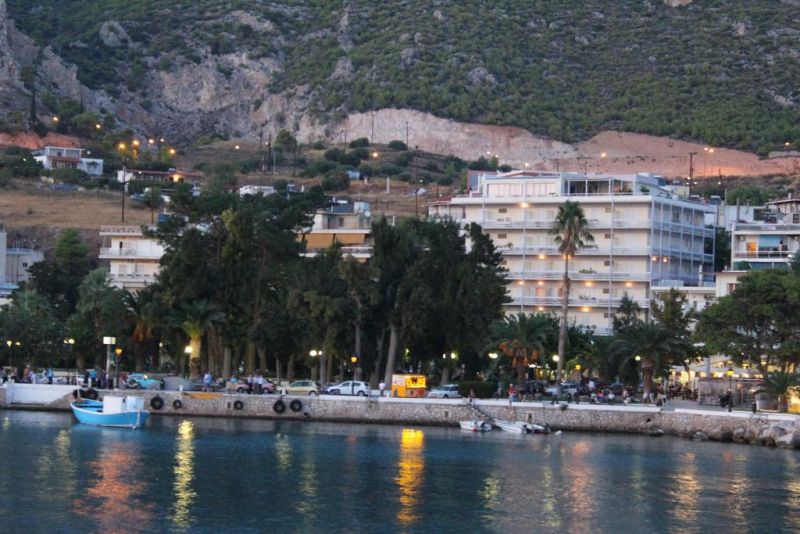 Park Hotel Loutraki 4*