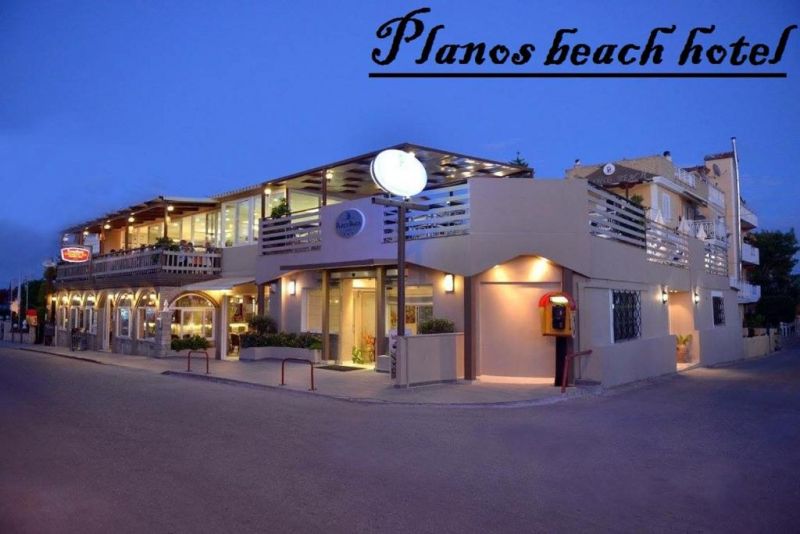Planos Beach Hotel 3*