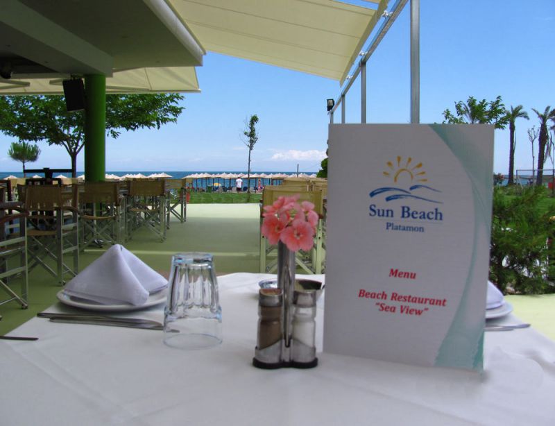 Sun Beach Platamonas 3*