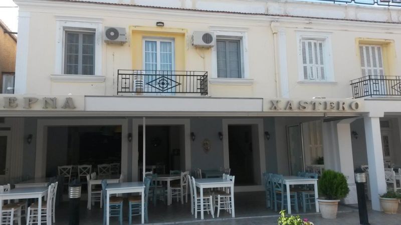 Xastero Hotel 2*