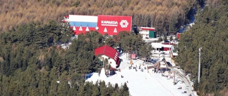 КАРАКОЛ  2*