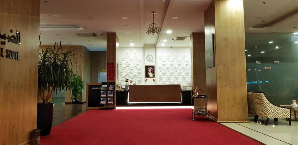 Al Dyafa Hotel Suites 3*