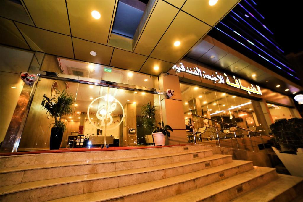 Al Dyafa Hotel Suites 3*